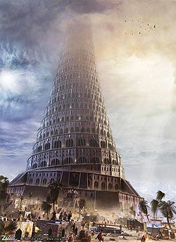 вавилонская башня