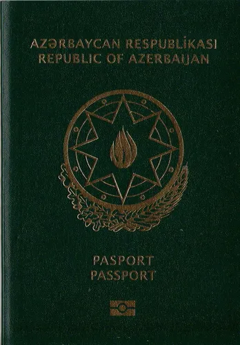 Паспорт гражданина Азербайджана