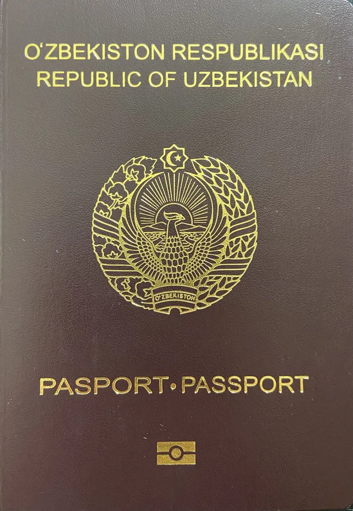 Паспорт гражданина узбекистана